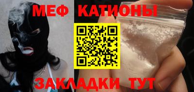 a pvp Гусь-Хрустальный