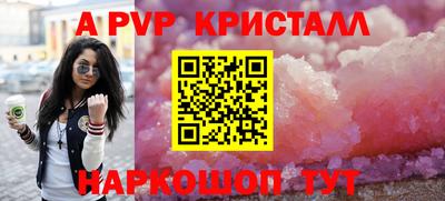 героин Гусев