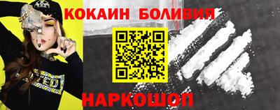 a pvp Гусь-Хрустальный