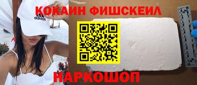 стаф Гусиноозёрск