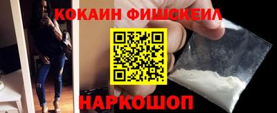 стаф Гусиноозёрск