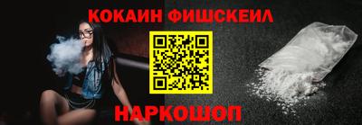 героин Гусев