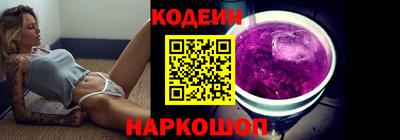 героин Гусев