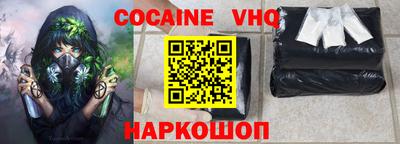 стаф Гусиноозёрск