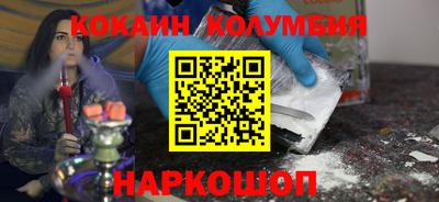a pvp Гусь-Хрустальный