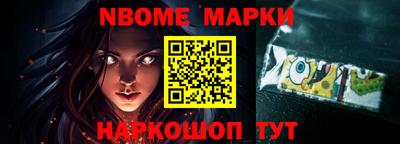 стаф Гусиноозёрск