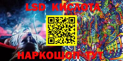 a pvp Гусь-Хрустальный