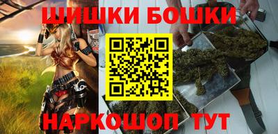 стаф Гусиноозёрск