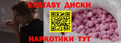 a pvp Гусь-Хрустальный