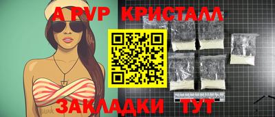 героин Гусев