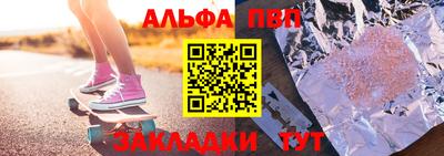 героин Гусев