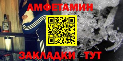 героин Гусев