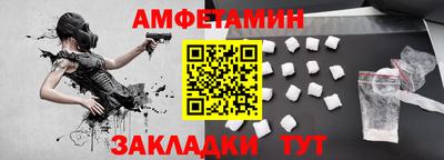 стаф Гусиноозёрск