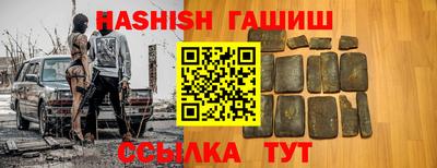 a pvp Гусь-Хрустальный