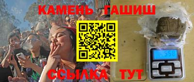 a pvp Гусь-Хрустальный