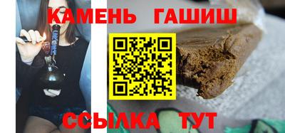 a pvp Гусь-Хрустальный
