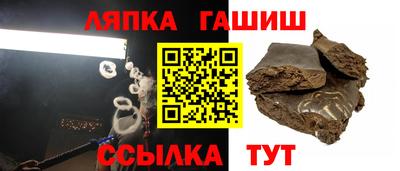 a pvp Гусь-Хрустальный