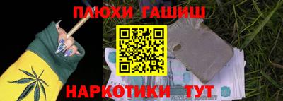 a pvp Гусь-Хрустальный