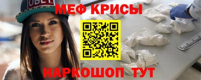 героин Гусев