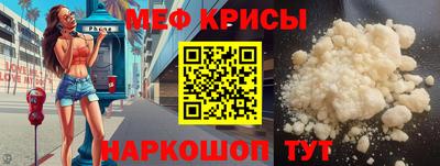героин Гусев