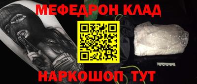 героин Гусев