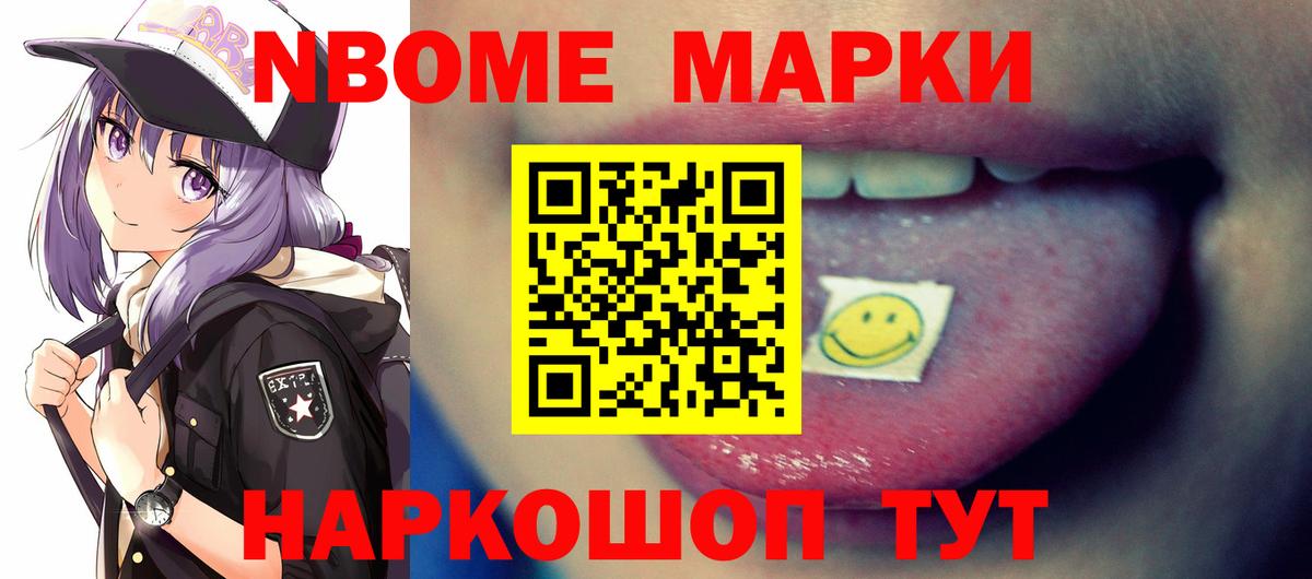 Лсд 25 экстази ecstasy  blacksprut вход  Михайловск  Вход с VPN 